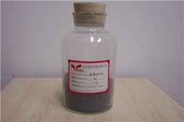 Vanadium metal